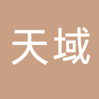 交付工程师(J10013)